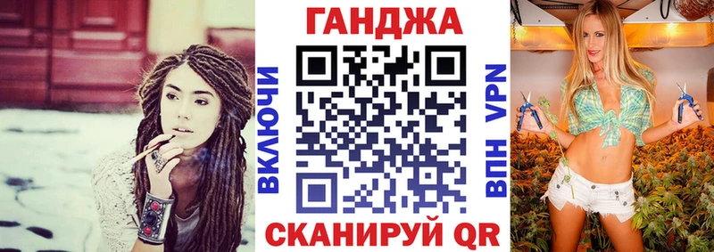 Что такое Перевоз ГАШ  СОЛЬ  Меф мяу мяу  АМФ  Псилоцибиновые грибы  Конопля 