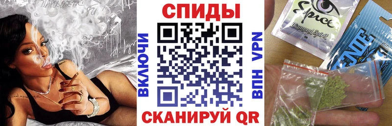 Бутират BDO 33%  блэк спрут маркетплейс  Перевоз 