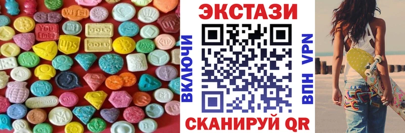 Ecstasy TESLA  Перевоз 