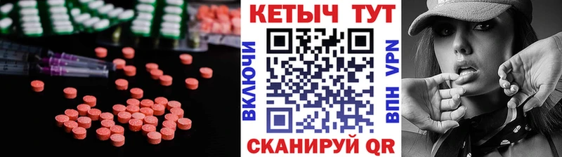 Кетамин VHQ дарк нет телеграм Перевоз даркнет сайт