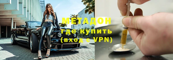 прущая мука Ельня