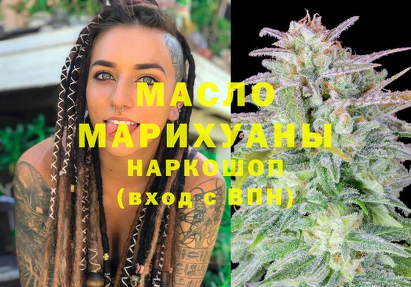 PSILOCYBIN Елизово