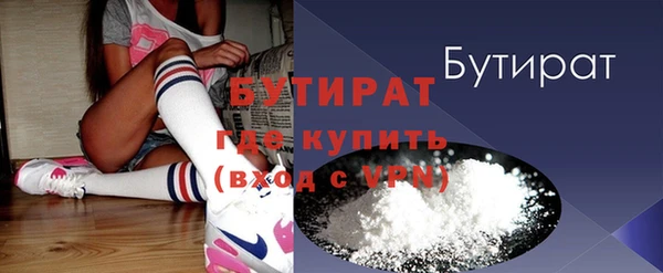 хмурый Михайловск
