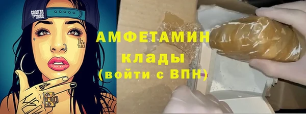 PSILOCYBIN Елизово