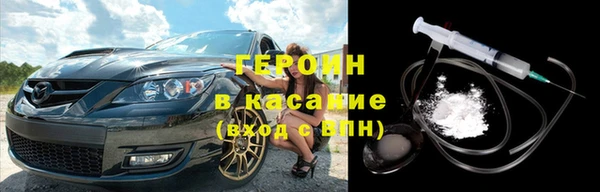 PSILOCYBIN Елизово
