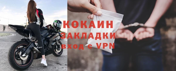 трава Елабуга