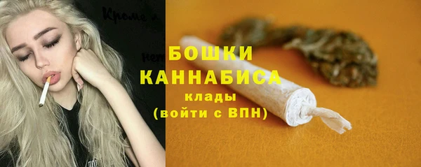стафф Нязепетровск