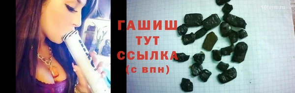 прущая мука Ельня