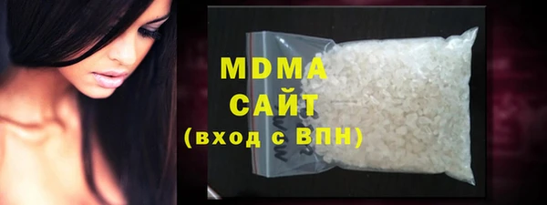 трава Елабуга