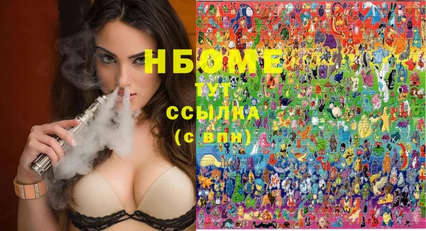 PSILOCYBIN Елизово