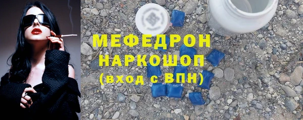 PSILOCYBIN Елизово