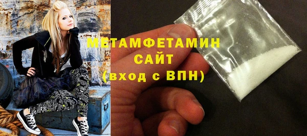 PSILOCYBIN Елизово