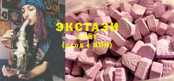 PSILOCYBIN Елизово