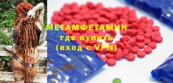PSILOCYBIN Елизово