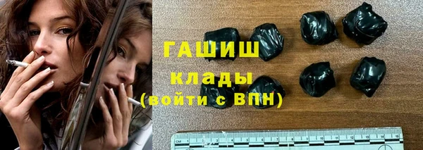 прущая мука Ельня
