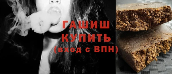 PSILOCYBIN Елизово