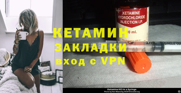 ешки Пестово