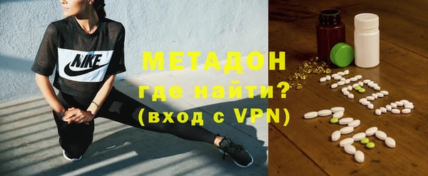 PSILOCYBIN Елизово