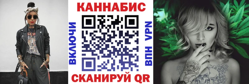 Марихуана MAZAR Перевоз